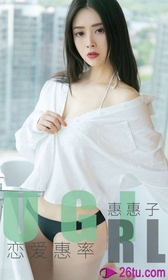 55125彩吧首页