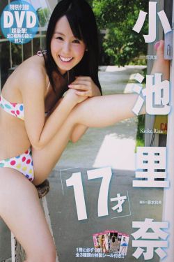 小孩不笨1