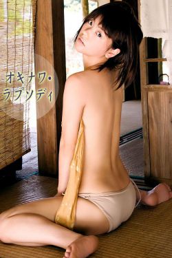 办公室女滋味3