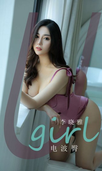 欧美1级片