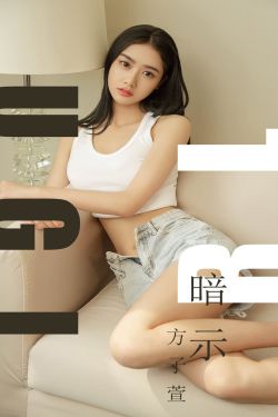 岳两女共夫征服全文