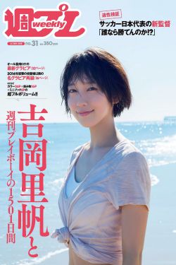 丰满老熟女白浆直流