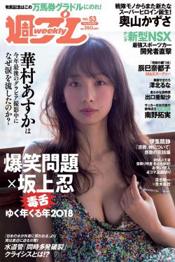 农村妓女路边屋里嫖妓