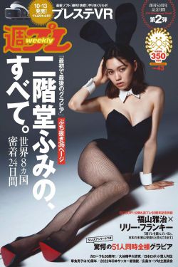 同居闻烬蒋婉小说免费阅读无弹窗