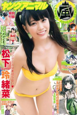 欧美18videosex极品